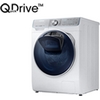 Werking stoomprogramma bij Samsung QuickDrive wasmachines? stoomprogramma Samsung Quick Drive