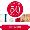 Smeg FAB28 retro