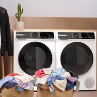 Bosch Serie 8 wasmachine 11kg: i-Dos scan & A-20% efficiëntie