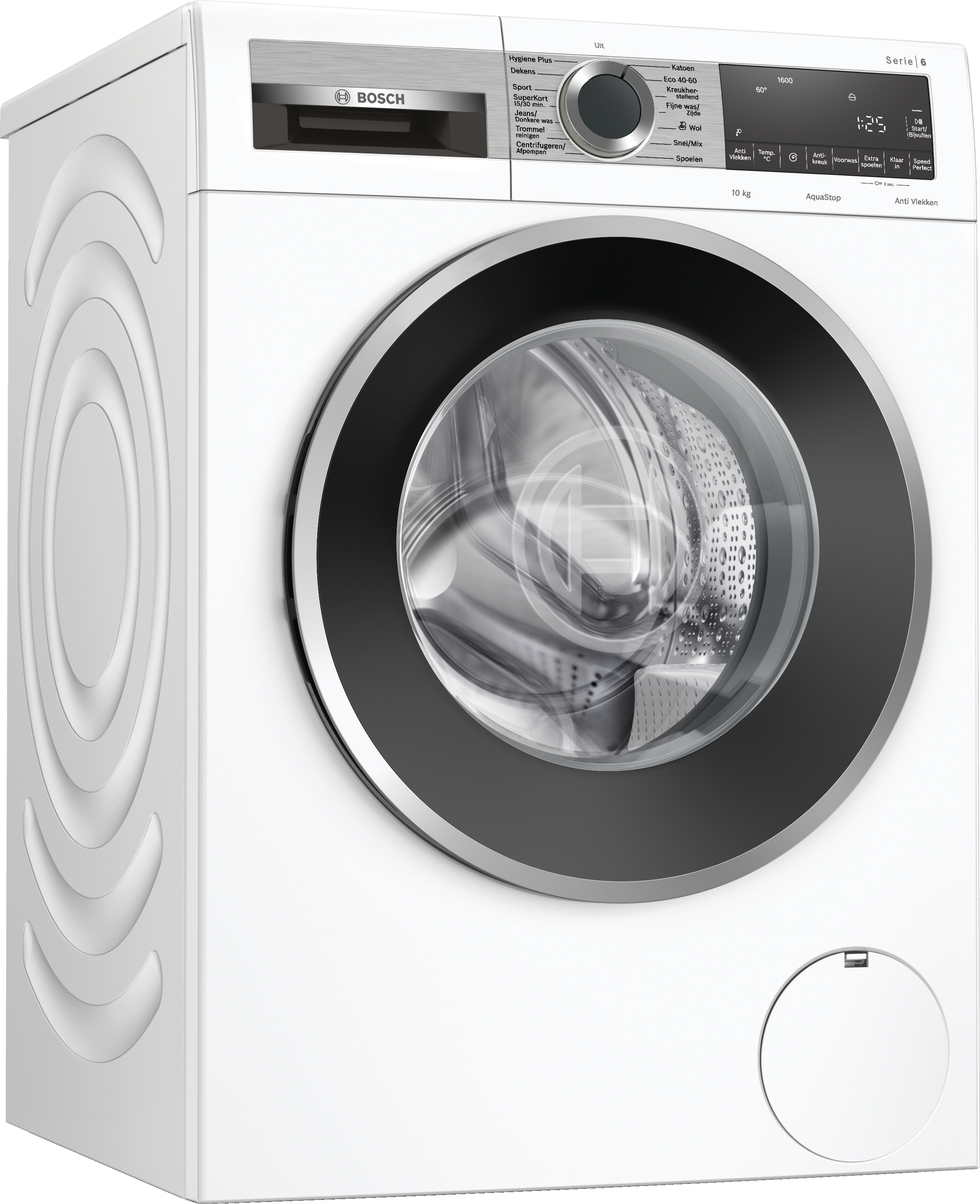 Bosch wasmachine, 10 kg. en 1600 toeren