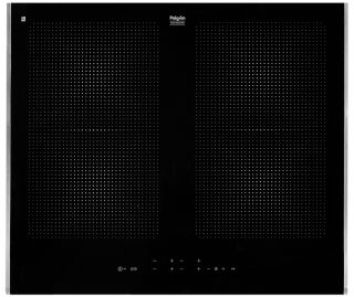 PELGRIM kookplaat inbouw inductie IK4062R