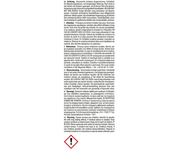Miele Ultraphase 1 wasmiddel