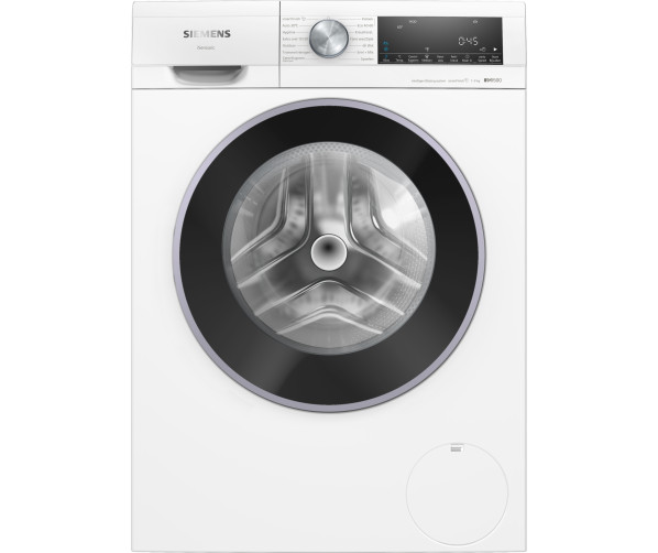 Siemens WG44G2FLNL wasmachine - iQ500, voorlader 9 kg 1400 rpm