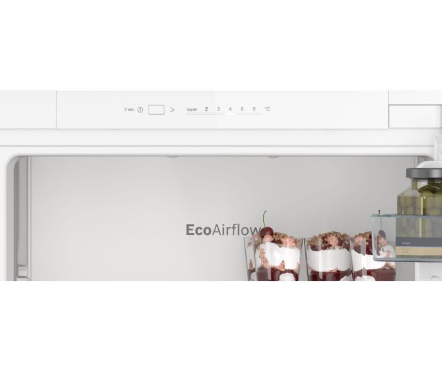 Bosch KIR21NSE0 inbouw koelkast - nis 88 cm.