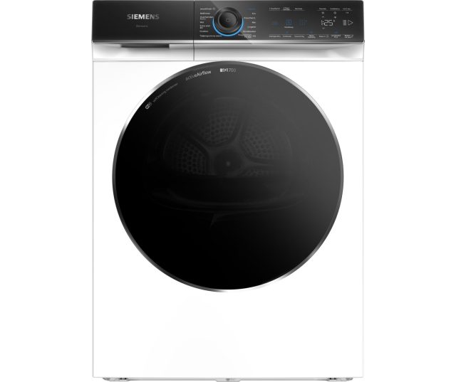 Siemens WR47B2C7NL zuinige warmtepomp droger - energieklasse A