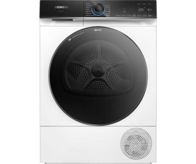 Siemens WQ46B2D5NL warmtepomp droger