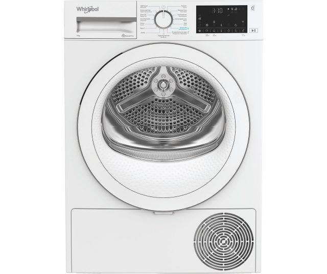 Whirlpool C WD 94M WWS BE trommel detail met driearmssteun en gaatjespatroon