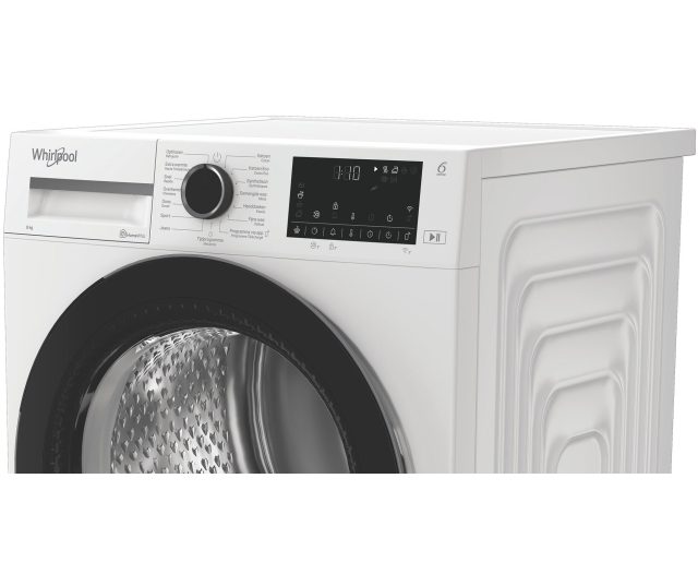 Whirlpool C WD1 84M WBS warmtepompdroogkast bovenaanzicht bedieningspaneel en schakelaars