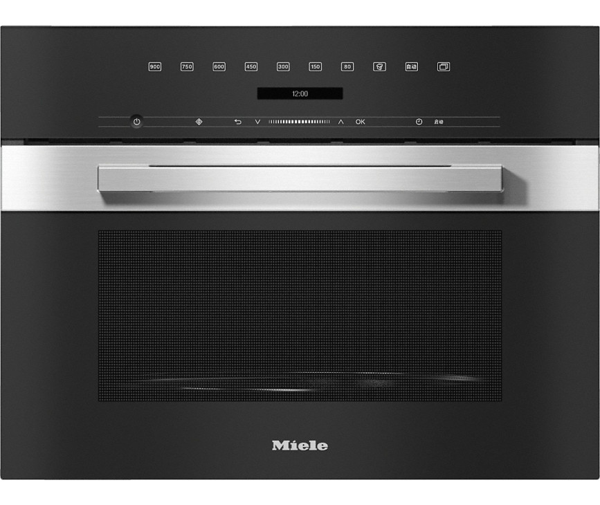 Miele M 7240 TC inbouw magnetron