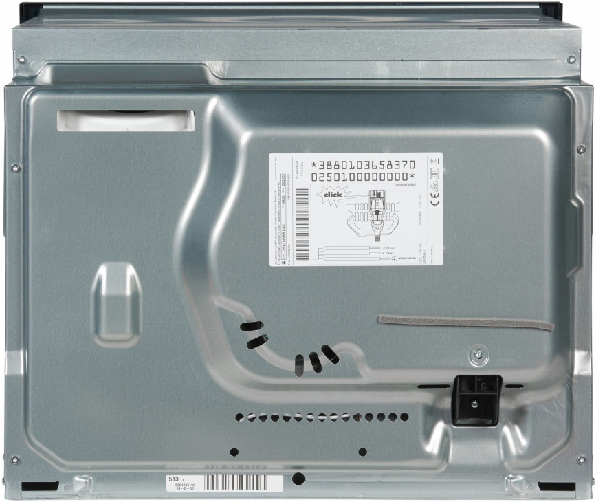 SIEMENS oven met magnetron inbouw CM676GBS1