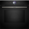 BOSCH oven met magnetron inbouw HMG7361B1