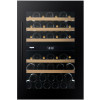 DUNAVOX wijnkoelkast inbouw zwart DVP-44.120DB