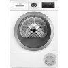 BOSCH droger warmtepomp WTU87675NL