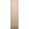 FISHER & PAYKEL side-by-side koelkast inbouw RS6121SRHE1