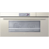 V-ZUG combi-stoomoven inbouw CombiSteamer V6000 45 Grand Pearl