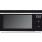 De B9330.0S behoort tot de best verkochte producten van Kuppersbusch KUPPERSBUSCH oven inbouw B9330.0S