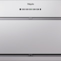 Pelgrim ISWA991RVS afzuigkap