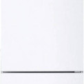 De Samsung RB37J501MWW koelkast heeft een strakke witte buitenkant
