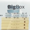 In het vriesgedeelte van de Bosch KGE36EW43 bevindt zich een BigBox voor extra inhoud