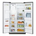 Afbeelding van de binnenzijde van de SAMSUNG side-by-side amerikaanse koelkast RSA1ZHMG1