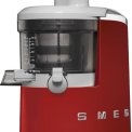 Smeg SJF01RDEU slow juicer