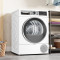 Bosch WQG233DLNL warmtepompdroger