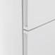 Bosch KGN392WCF vrijstaande koelkast - wit