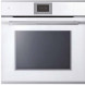 Kuppersbusch BP6550.0W inbouw oven met pyrolyse - wit