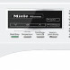 Bedieningspaneel van de Miele WKJ 131 WPS wasmachine