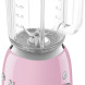 Smeg BLF03PKEU blender