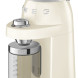 Smeg CGF03CREU creme retro koffiemolen