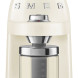 Smeg CGF03CREU koffiemolen - creme