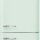 Smeg FAB38RPG6 retro jaren 50 koelkast - watergroen