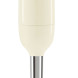 Smeg HBF03CREU staafmixer