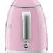 Smeg KLF05PKEU retro jaren 50 waterkoker - roze