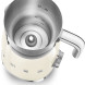 Smeg MFF11CREU melkopschuimer - crème