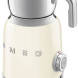 Smeg MFF11CREU melkopschuimer - crème