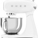 Smeg SMF03WHEU keukenmachine - wit