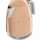 Smeg KLF03RGEU waterkoker - rosé goud