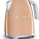 Smeg KLF03RGEU waterkoker - rosé goud