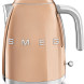 Smeg KLF03RGEU waterkoker - rosé goud