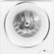 Bosch WGB2560MNL wasmachine