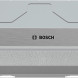 Bosch DFM064W55 afzuikap bovenaanzicht achterkant met montagebeugels zichtbaar