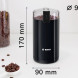 Bosch TSM6A013B koffiemolen afmetingen 90mm diameter en 170mm hoogte in keukenomgeving