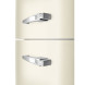 Smeg FAB32LCR5 koelkast crème - linksdraaiend