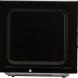 Frilec LMW9820B magnetron zijkant met handgreep, stromsnoer en aansluiting