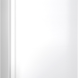 Gram KS 5406-90 F koelkast wit