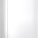 Gram KS 6456-90 F koelkast wit