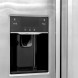 Kitchora SXS513HM 30 inbouw side-by-side koelkast, detail ijsmaker en waterdispenser in deur met bedieningspaneel