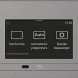 De DGC7640 heeft een touchdisplay en is eenvoudig instelbaar.
